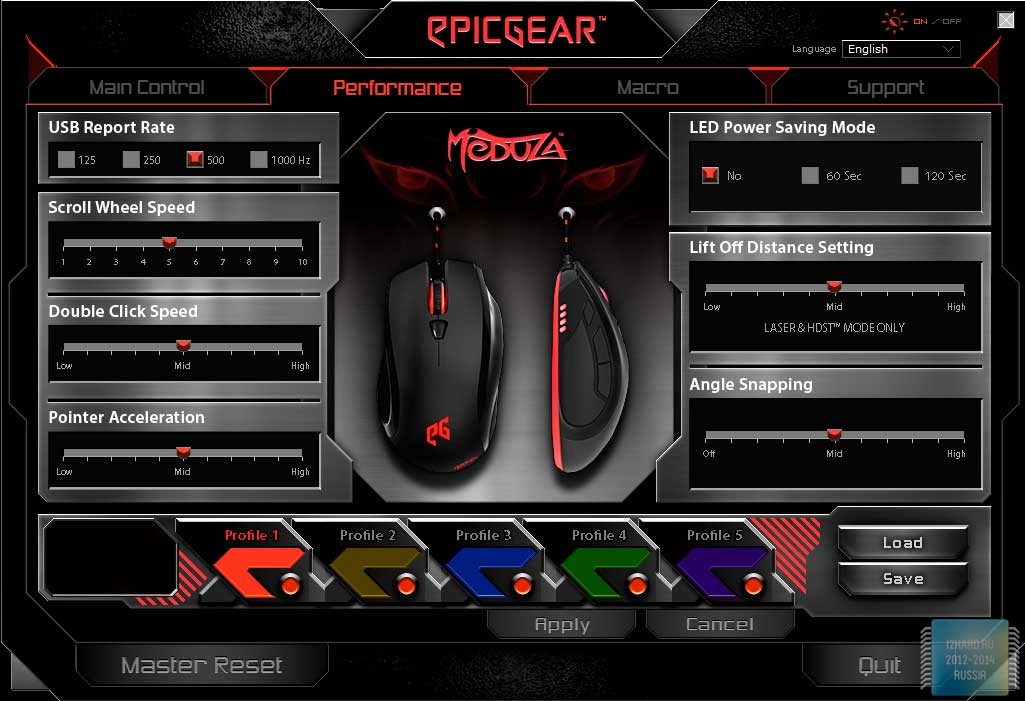 Как выключить подсветку магнитолы - фото